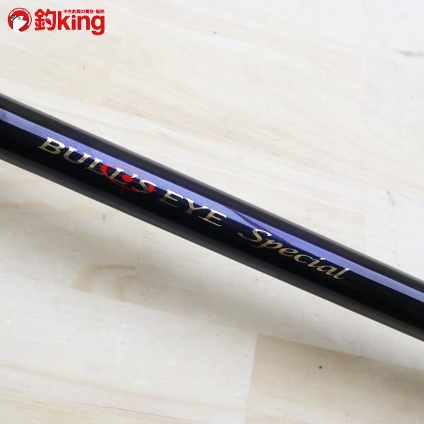 シマノ（SHIMANO） ブルズアイ スペシャル 遠投 3.5-520PK/B231L 美品