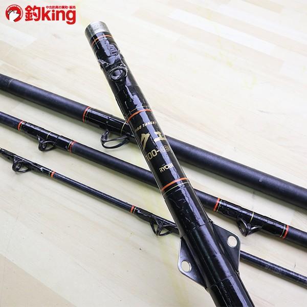 リョービ（RYOBI） プロターゲット クエ 100-480/B262Y 釣り 磯竿 クエ