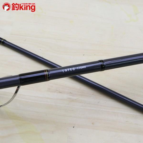 DAIWA（ダイワ） ラテオ 110MH・Q/B275L 美品 釣り シーバスロッド