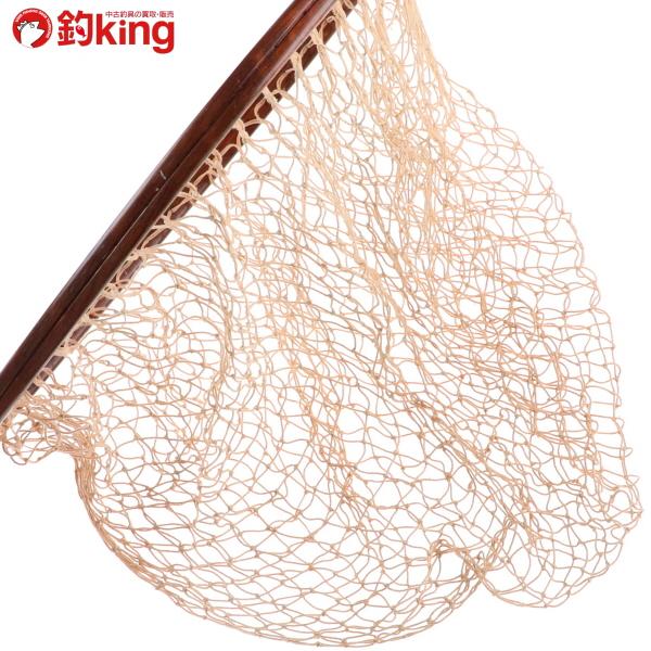 カスケット コンクルージョン ビッグトラウト 花梨瘤橙/B290L 釣り  