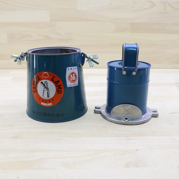 富士灯器 ガスランプ 手提魚取り用 3号型 カーバイトランプ 各パーツ