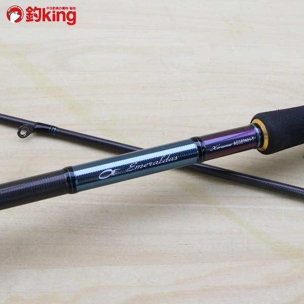 ダイワ エメラルダス 89MH DAIWA EMERALDAS エギング DAIWA（ダイワ） エメラルダス EX AGS 89MH-T/B414L 美品 釣り