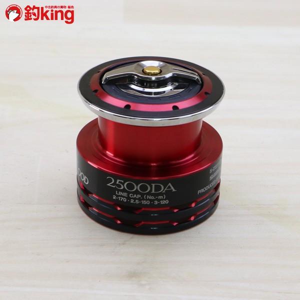 シマノ 夢屋 09BB-X ファイアブラッド 2500DA スプール/B462M 極上美品 SHIMANO 釣り 替えスプール レバーブレーキ ...