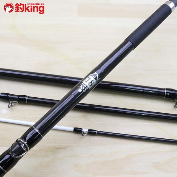 ZENITH（ゼニス） 石鯛竿 ZN18 535M/C001Y 美品 釣り 磯竿 石鯛