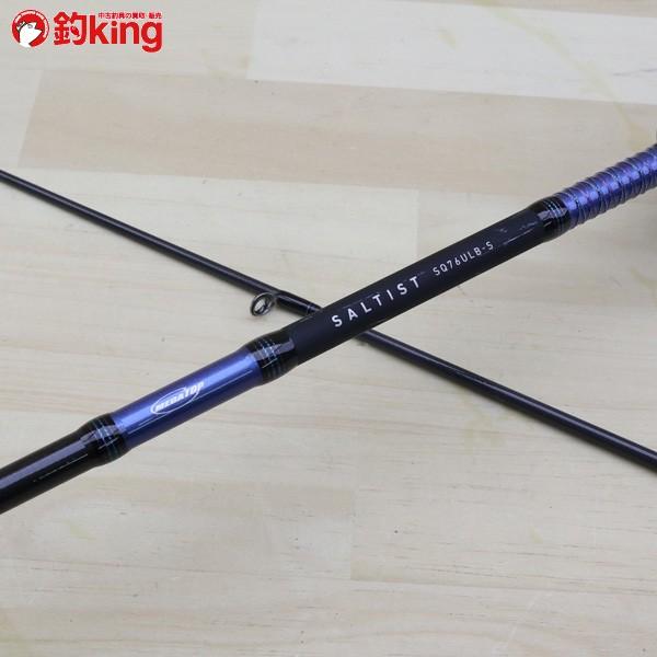 DAIWA（ダイワ） ソルティスト SQ 76ULB-S/C036L DAIWA 釣り エギング