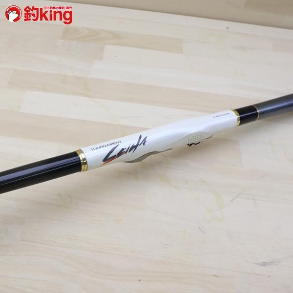DAIWA（ダイワ） トーナメント制覇 1.2-53/C041L DAIWA 釣り 磯竿 尾長
