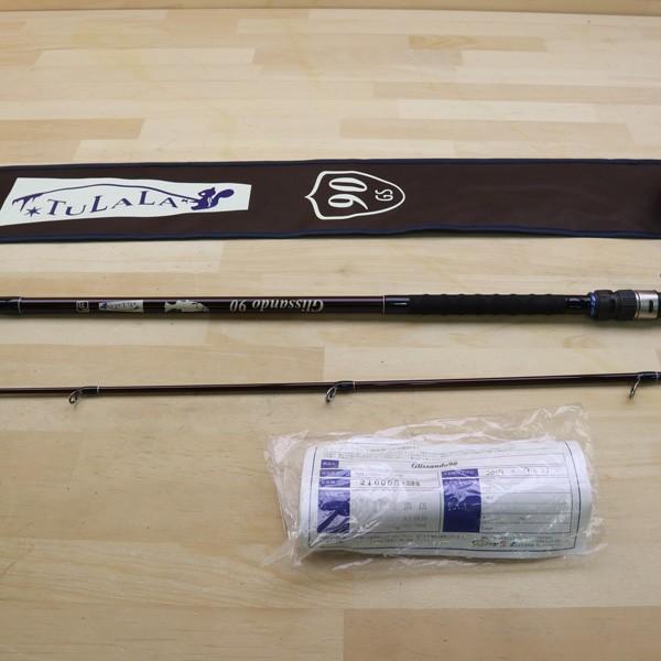 ツララ グリッサンド 90/C055L 美品 釣り シーバスロッド ルアー