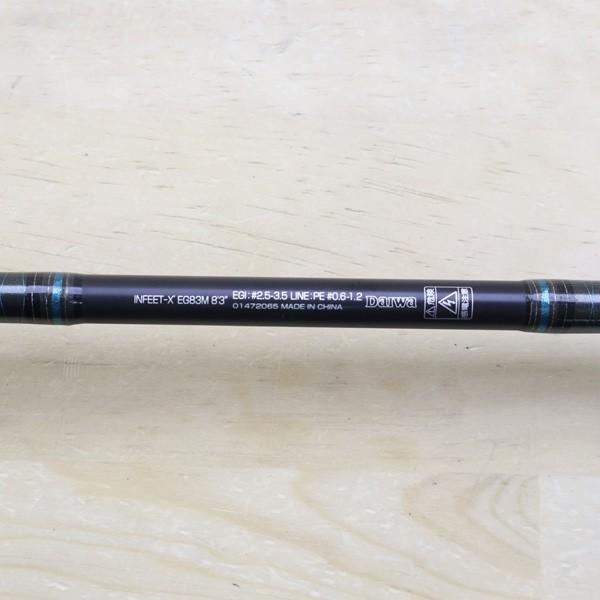 DAIWA(釣り) ダイワ インフィート エクストリーム EG83M/C061L DAIWA(釣り) ダイワ インフィート エクストリーム EG83M/C061L