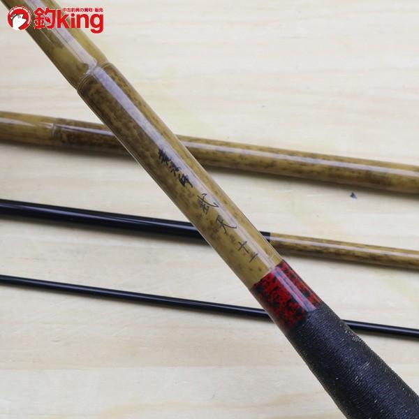 DAIWA（ダイワ） 荒法師 武天 11/C075L 美品 釣り ヘラ竿 へらぶな
