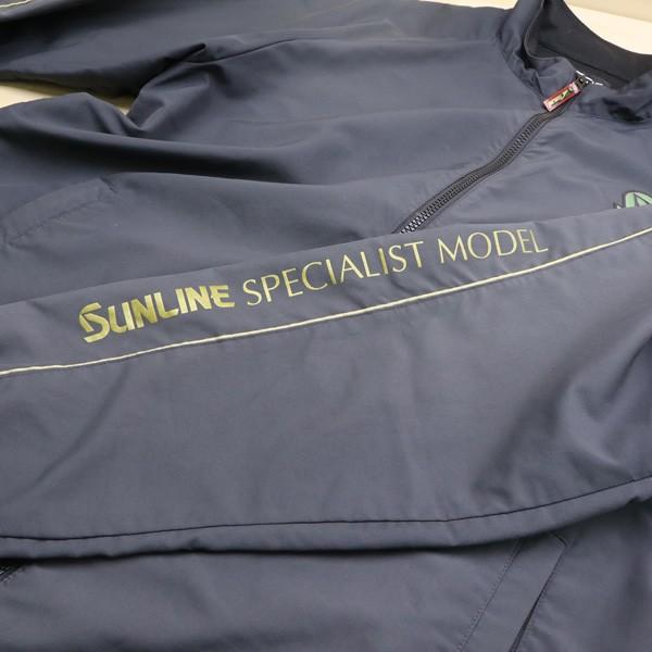 SUNLINE フィッシングスーツ SPECIALIST MODEL LL 【公式通販】