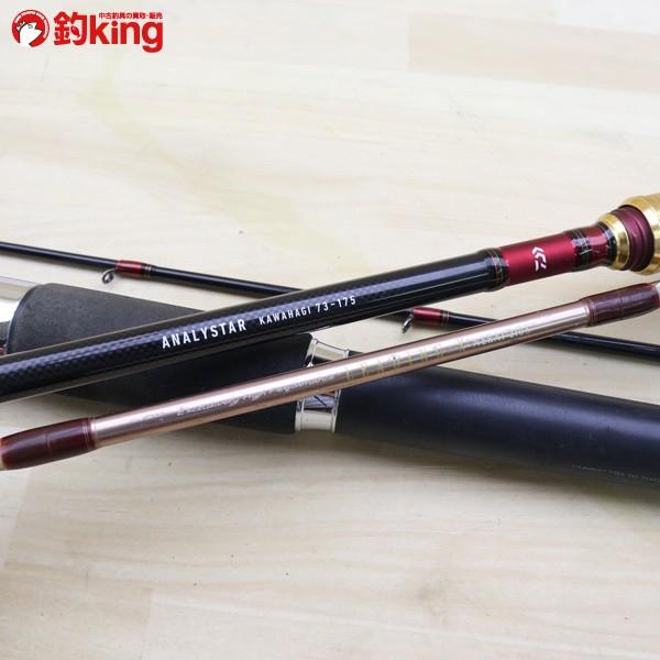 DAIWA（ダイワ） リーディングX ネライ 210S アナリスター カワハギ 73