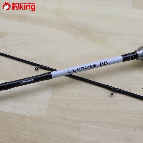 シマノ（SHIMANO） ライトゲームBB H190/C148L SHIMANO 釣り 船竿