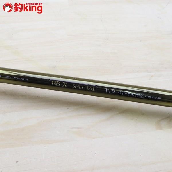 シマノ（SHIMANO） BB-X スペシャル T1.2 47-53SI-Z/C150L SHIMANO