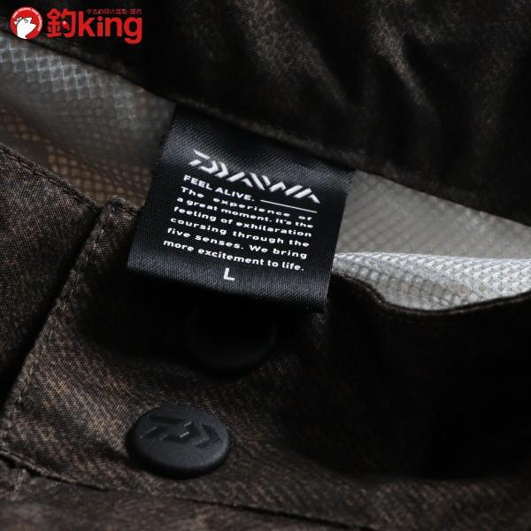 DAIWA（ダイワ） レインマックス レインスーツ DR-3304 Lサイズ/C236M