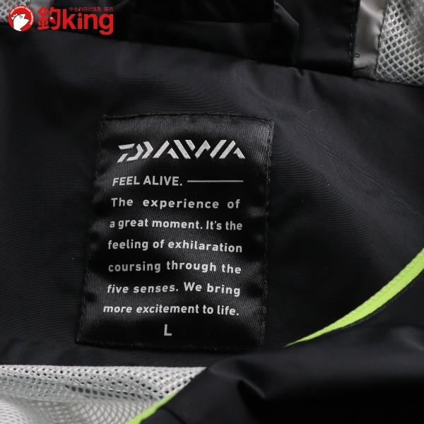 DAIWA（ダイワ） レインマックス レインスーツ DR-3304 Lサイズ/C236M