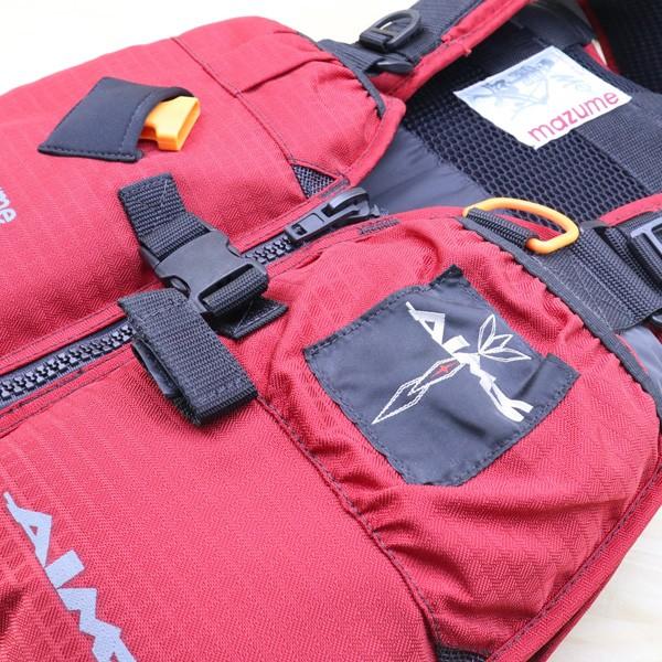 マズメ×エイムス レッドムーン エクストリーム LJ ライフジャッケット
