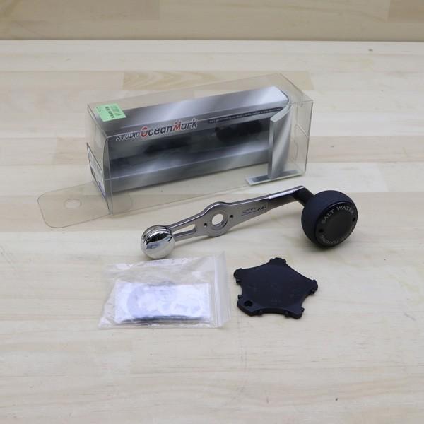 スタジオオーシャンマーク　AG37AA（S)BK カスタムハンドル　シマノ用 Amazon | スタジオオーシャンマーク ベイトハンドル AG37AA S PG