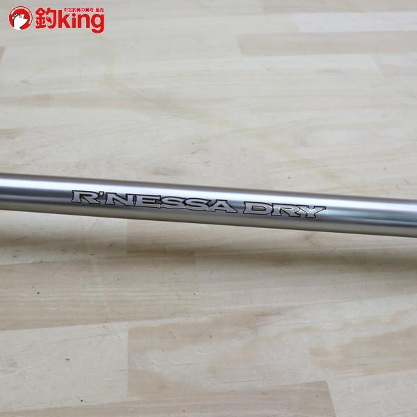 DAIWA（ダイワ） ルネッサドライ 4-52遠投/C380L 美品 釣り 磯竿 尾長