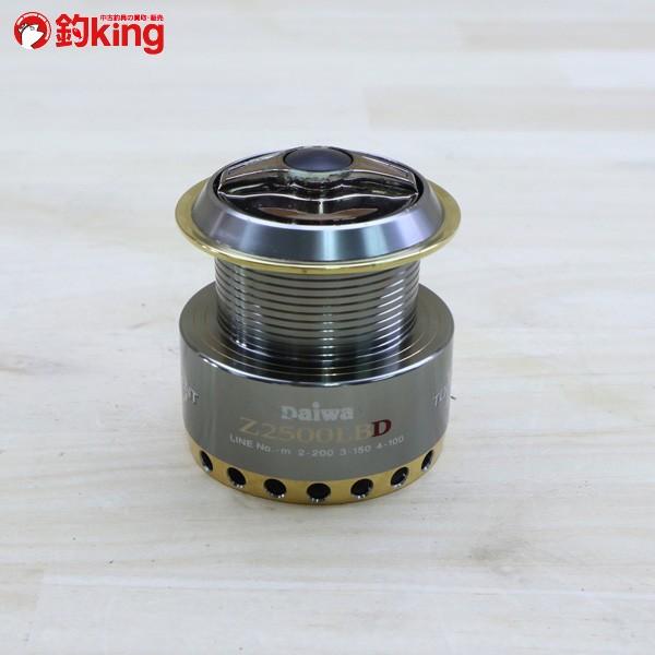 DAIWA（ダイワ） 03トーナメントISO Z2500LBDスプール/C390M DAIWA