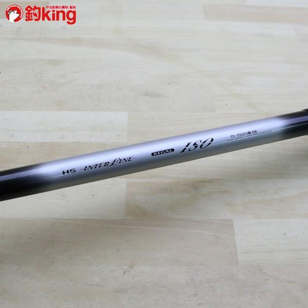 ダイワ　HS インターライン　REGAL ISO 5-52遠投Ｉ DAIWA（ダイワ） HS インターライン リーガル ISO 5-52遠投/C342L 美品