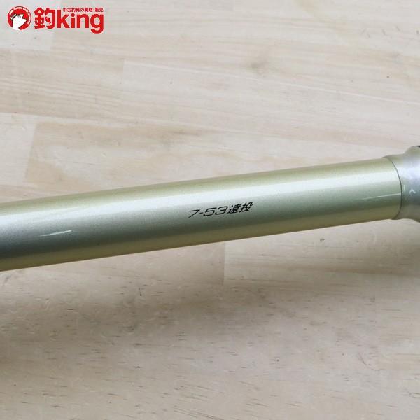 ダイワ リーガル ISO 7-53遠投 DAIWA（釣り） ダイワ HS リーガル ISO 7-53遠投/C349L 美品