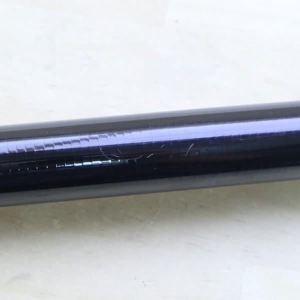 宇崎日新 プロスクエア マルチ磯 6号 遠投 620/C351L 美品 釣り 磯竿