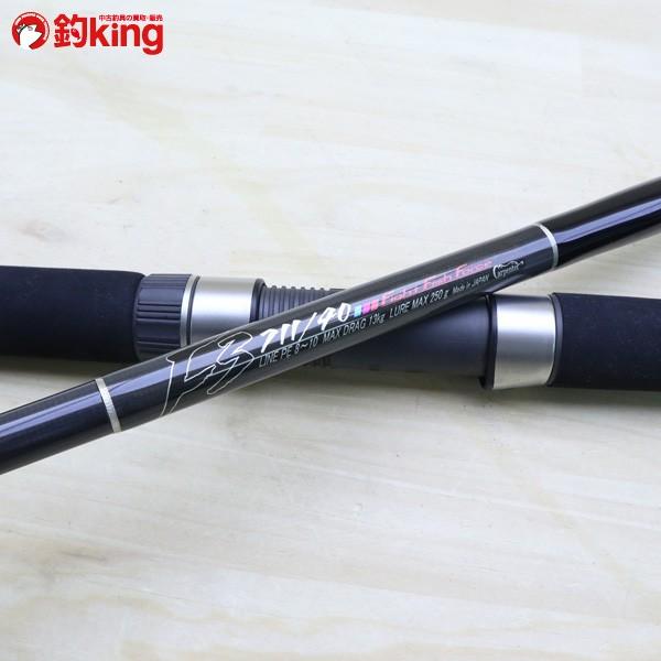 カーペンター F3 711／40/C431L 美品 carpenter 釣り ジギング