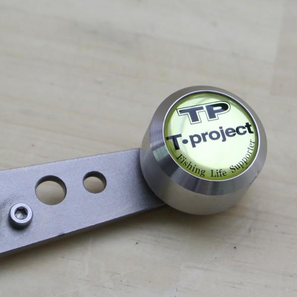 Tプロ TPチタンパワーハンドル TP-PW4／マッシュ/C490M 美品 釣り