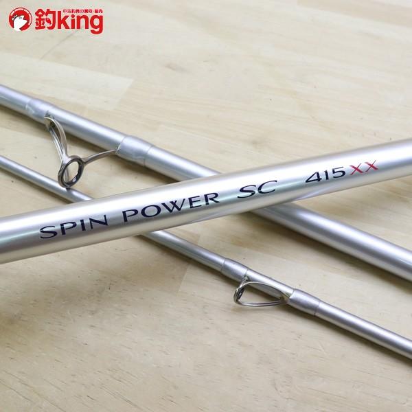 シマノ（SHIMANO） スピンパワー SC 415XX チタンローライダーガイド