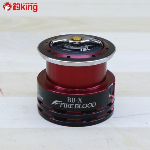 SHIMANO ファイアブラッド　ワンタッチ替えスプール 1700D シマノ（SHIMANO） 夢屋 BB-X ファイアブラッド 1700DA スプール