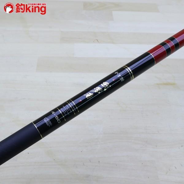 がまかつ 4 50 St2602l 我夢者 グレ グレ 釣り 磯竿 磯竿 波止 1 240001030611 釣king 未使用 4 50 St2602l がま磯 尾長 チヌ ソルト
