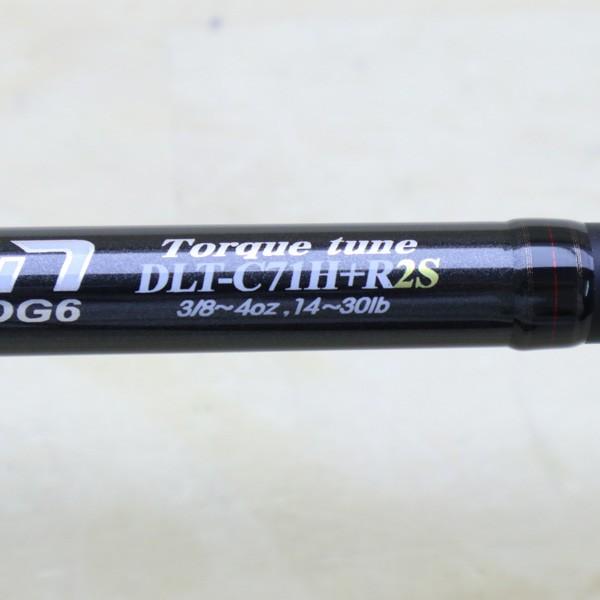 デジーノ レーベン DLT-C71H+R2S/C513XL 極上美品 釣り バス ルアー 