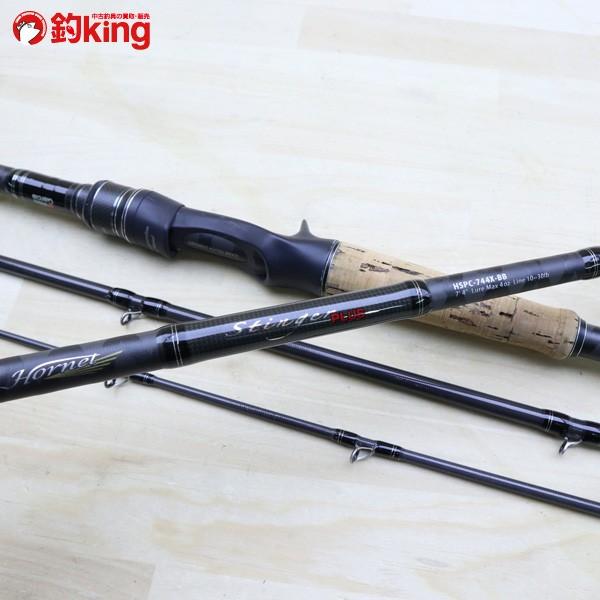 Abu Garcia（アブガルシア） ホーネットスティンガー プラス HSPC-744X