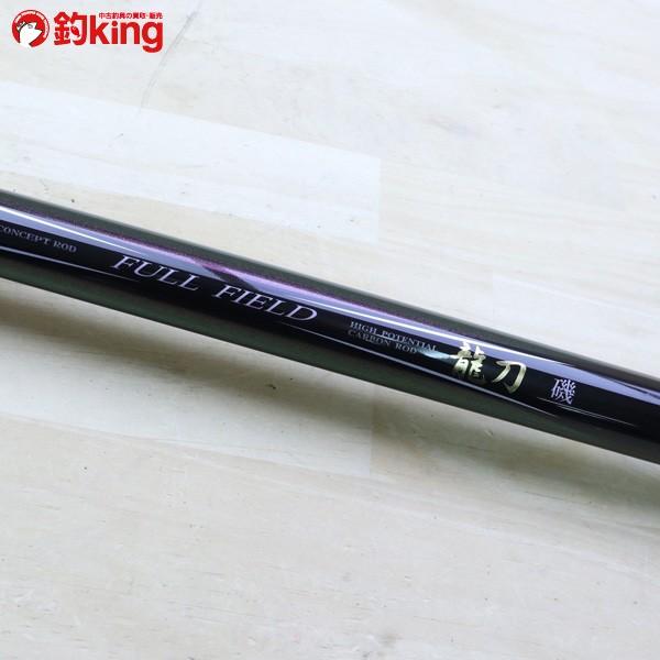 Daiko・PRECIO磯 4-530美品 ダイコー フルフィールド 龍刀 磯 4-53S/D121L 美品 DAIKO 釣り 磯竿