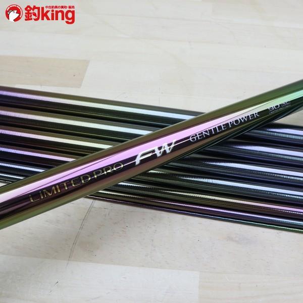 SHIMANO LIMITEDPRO FWGENTLE POWER 90NV鮎竿 シマノ（SHIMANO） リミテッドプロ FW ジェントルパワー 90NL