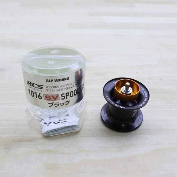 ダイワ Rcs 1016 Svスプール G1 D132s 極上美品 Daiwa 釣り 替えスプール ベイトリール バス カスタムパーツ パーツ 1 釣king 通販 Yahoo ショッピング