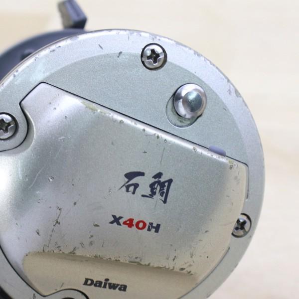 DAIWA（ダイワ） シーライン石鯛 X40H シノハラハンドル付き/D158M
