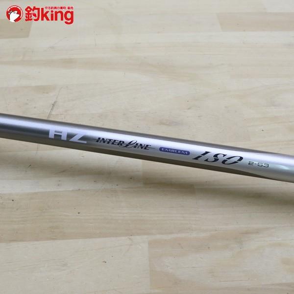 DAIWA（ダイワ） HZ IL エンブレム ISO 2-53/D179L 美品 釣り 磯竿