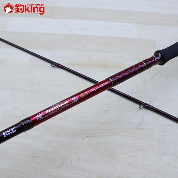 ダイワ ハートランド 震斬 77 AGS DAIWA（ダイワ） ハートランド 震斬 AGS 77HL 772MFS-SV AGS 17/D210L