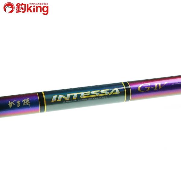 がまかつ　インテッサG4 175-50 スーパーインテッサ125-53 Gamakatsu（がまかつ） がま磯 インテッサ G4 125-53 IMガイド