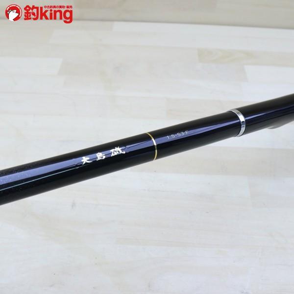 DAIWA（ダイワ） 大島 磯 1.5-53・F/D260L 美品 釣り 磯竿 尾長 グレ