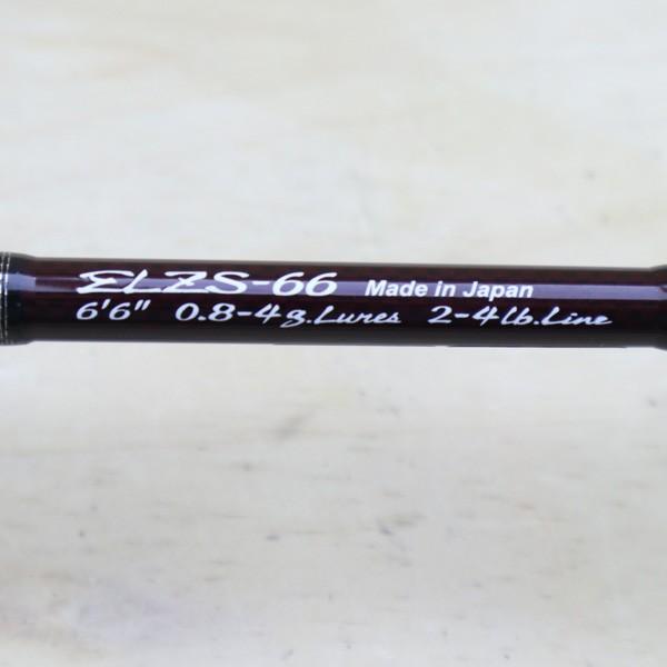 ダイコー エルザーレ ELZS-66/D287L 未使用 DAIKO 釣り トラウト