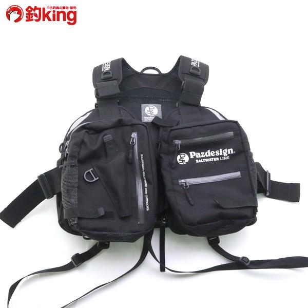 パズデザイン ウェーディングベスト V SLV-021/D344M 美品 Pazdesign