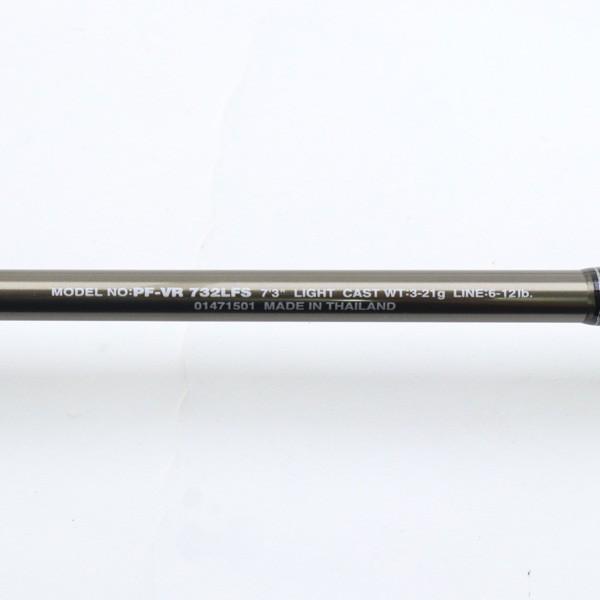 DAIWA（ダイワ） パシフィックファントム VR PF-VR 732LFS/D359L 美品