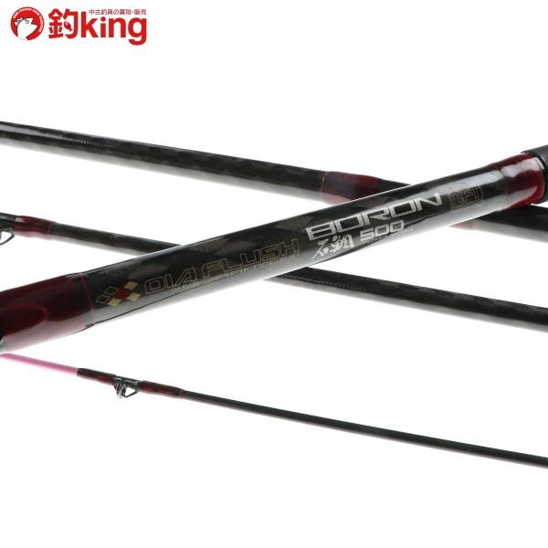 NFT ダイヤフラッシュ ボロン 石鯛 500/D529Y 美品 : 釣king - 通販
