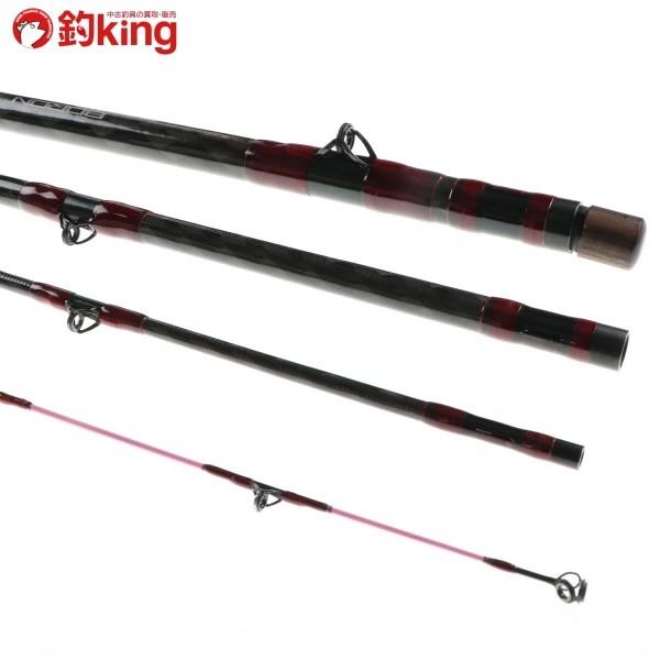 NFT ダイヤフラッシュ ボロン 石鯛 500/D529Y 美品 : 釣king - 通販