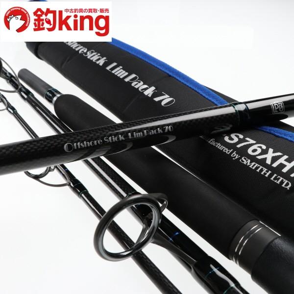 SMITH（スミス） オフショアスティック OLP S76XH／C4/D557M 美品 釣り