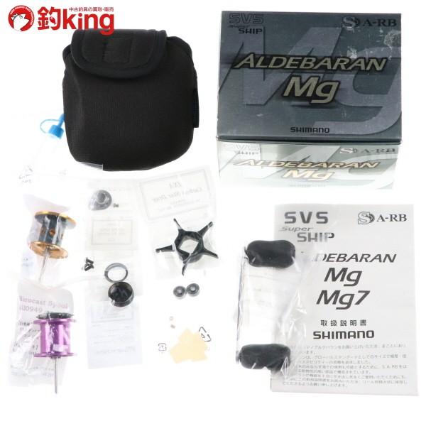 シマノ（SHIMANO） 09アルデバラン MG アベイル マイクロスプール KTF