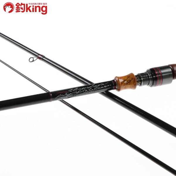 VARIVAS バリバス モーリス グラファイトワークス TRD-84FSX