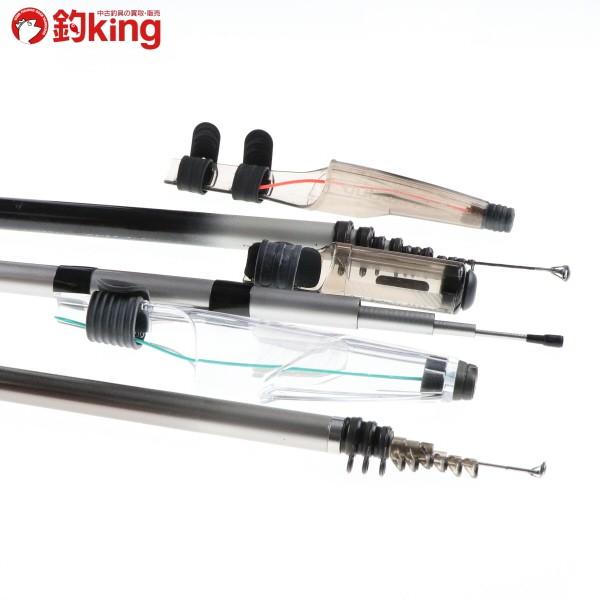 シマノ（SHIMANO） BB-X XT T1.5 47-53Z αズーム ISO XT など磯竿 3本